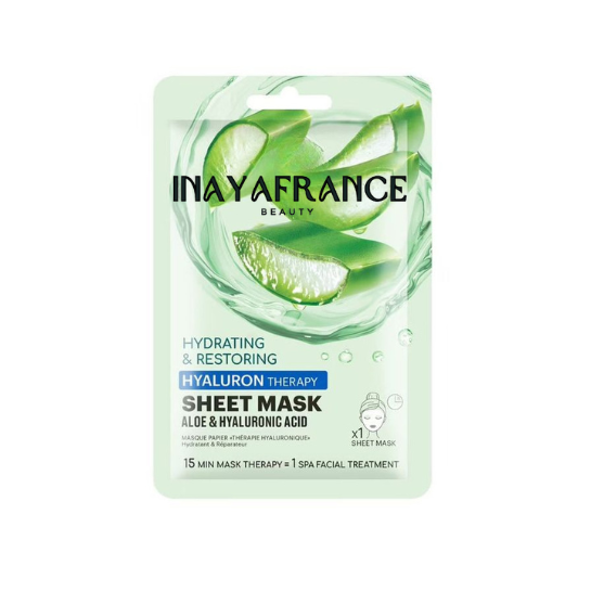 Masque Hydratant Aloe Vera & Hyaluronique - Soin Visage